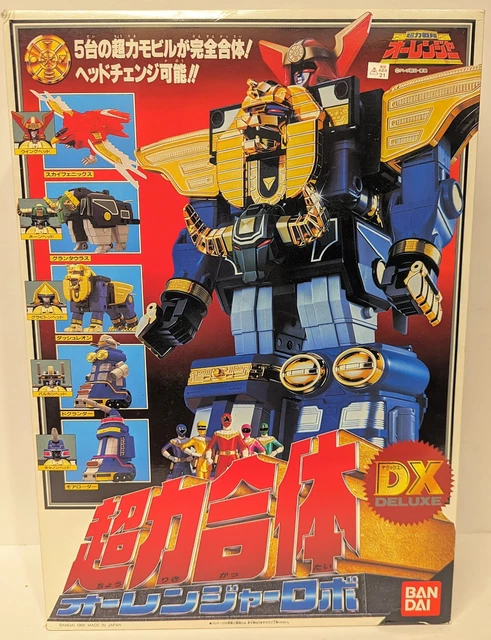 BANDAI OHRANGER/DX ROBO Series Chouriki Sentai Ohranger DX Chouriki ...