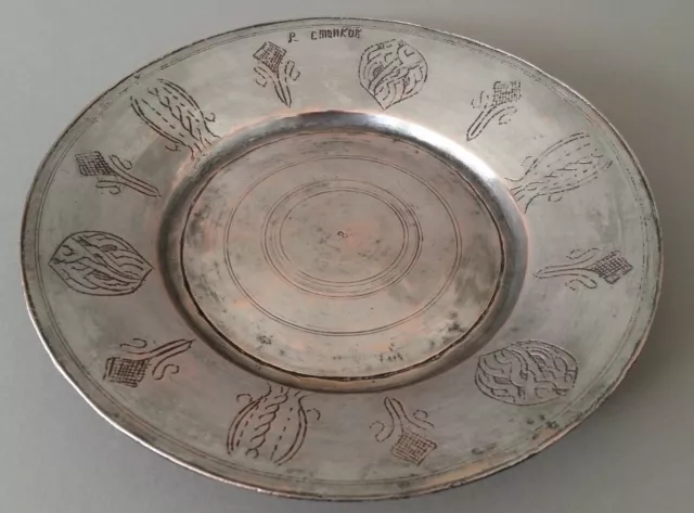 ANTIQUE Bulgarian Greek domestic COPPER DISH PLATE ORNATE HAND FORGED 18th c.