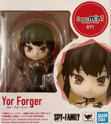 FIGUARTS MINI SPY x FAMILY Yor Forger Figure BANDAI £59.66 - PicClick UK