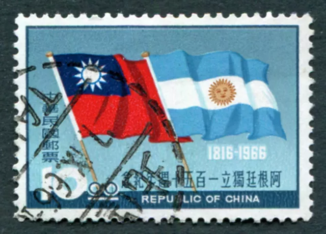 TAIWAN 1966 $10 SG584 usato NG Indipendenza Repubblica Argentina Anniv #B02