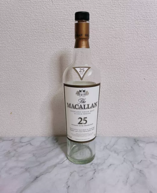 Macallan 25 year old empty bottle
