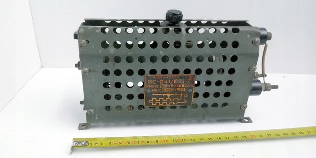 Resistore slide 300 - 500ohm / #D C23Q 4933