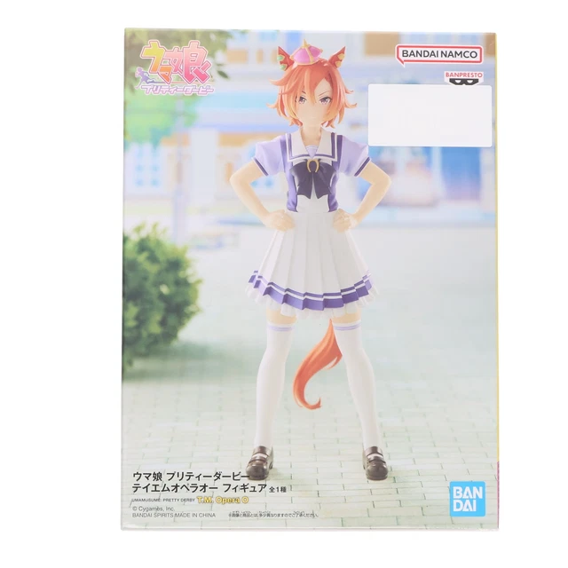 [FIG] TM OPERA O Uma Musume Pretty Derby Figure Prize (2649117 ...