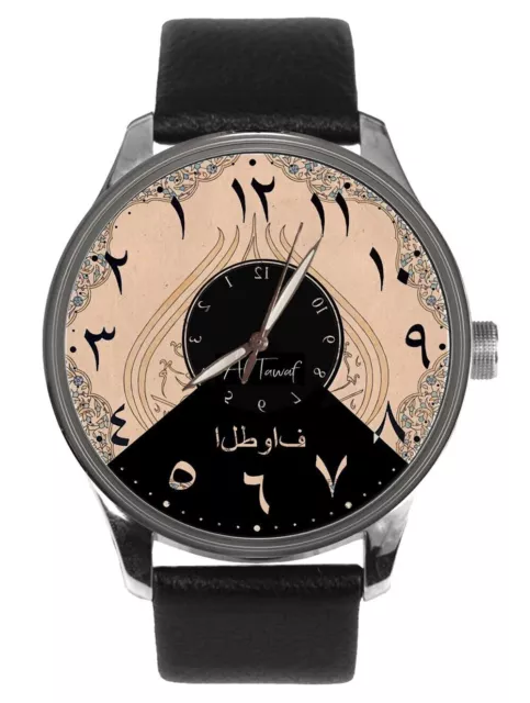 Rare Anti-Clockwise Movement Islamic Dial Al Tawaf Kaaba Circumambulation Watch