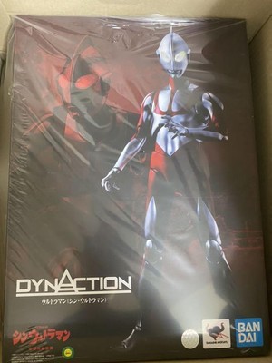 bandai spirits dynaction