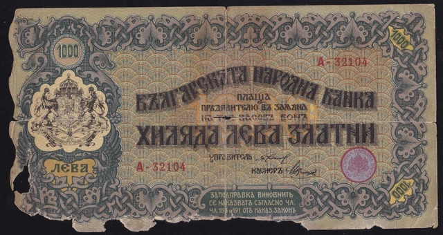 Bulgaria --- 1000 Leva /In Gold  1920 --- Poor/G ---- Rare ------