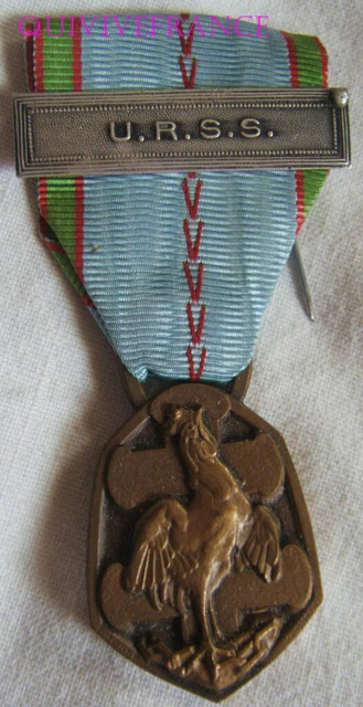 Médaille bronze WWII COMMEMORATIVE 1945/1965 RUSSIE RUSSIA