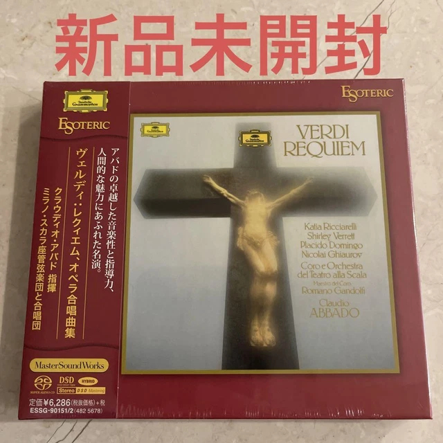 Esoteric Sacd Verdi Requiem Opera Abad