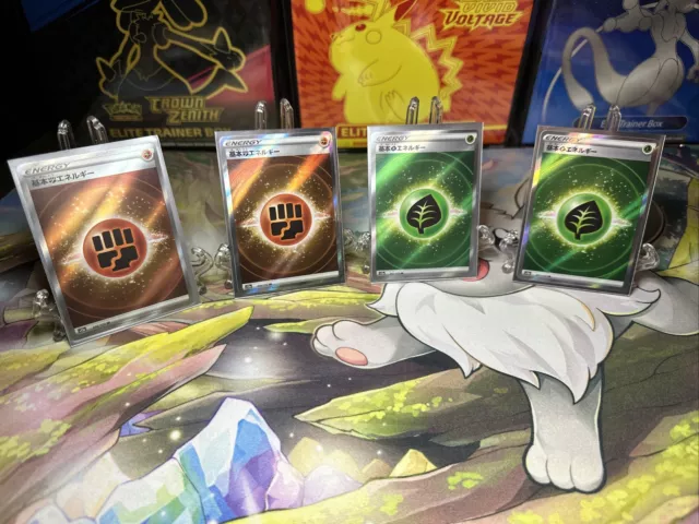 Pokemon Japanese Lot- (2)Fighting Energy (2)Grass EnergyVSTAR Universe US SELLER