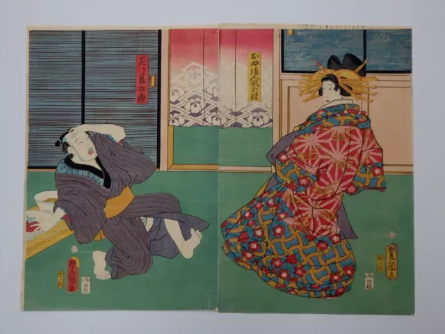 Japanischer Ukiyo-e Nishiki-e Holzschnitt 3-537 Utagawa Toyokuni 1860