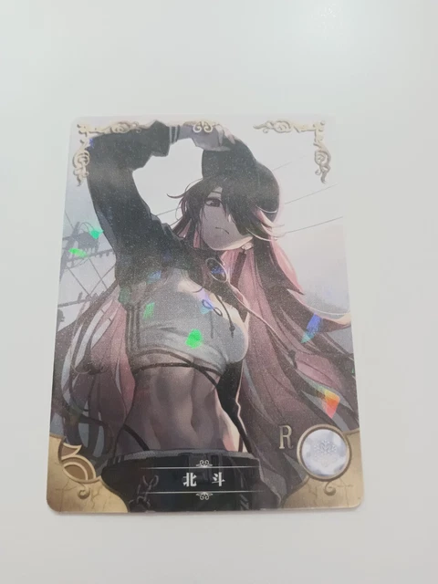 BEIDOU GENSHIN IMPACT R Goddess Story Card Anime Doujin NS-2M09R-06 $3. ...