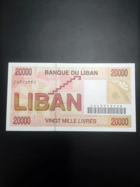 UNC LEBANON 20000 LIVRES banknote, 2001