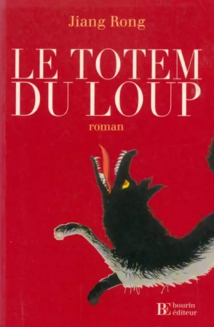 3971788 - Le totem du loup - Jiang Rong