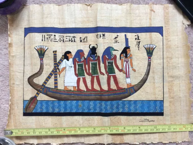 Papyrus Souvenir from Luxor Egypt ~ Boat