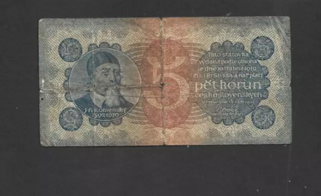 5 Korun  Vg Banknote From Czechoslovakia 1921  Pick-15