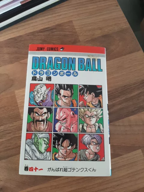 Dragon Ball édition originale japonaise Manga 41 Jump Comics