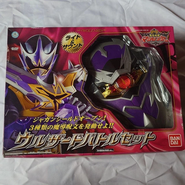 POWER RANGERS MYSTIC Force Magiranger DX WolzaPhone Wolzard 2p Set ...