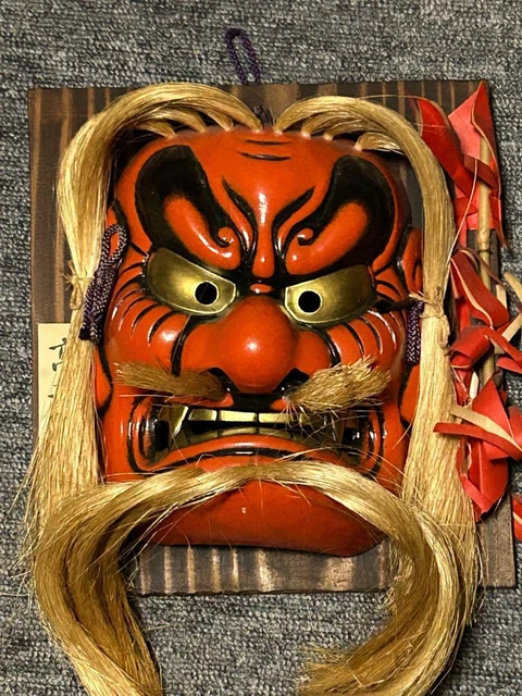 Noh Mask Pottery Takachiho Kagura Men Demon Japanese Style