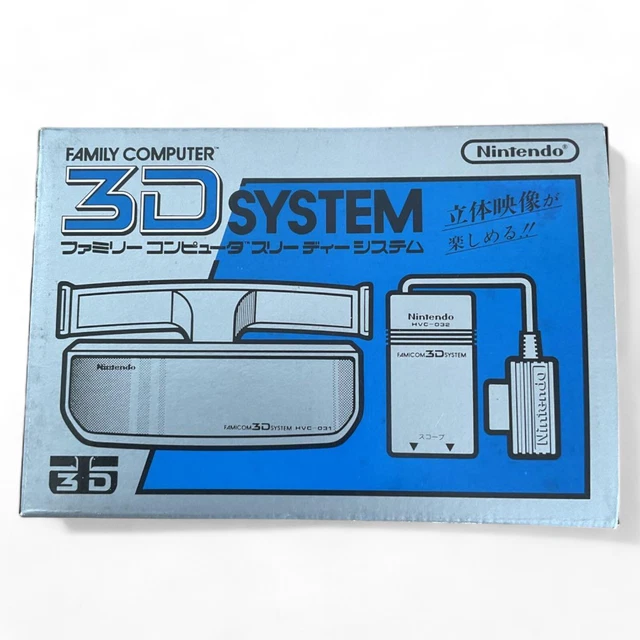 1987 Computer Toy NINTENDO FAMILY COMPUTER 3D System Famicom Console 1987 HVS-3DS Junk £ ...