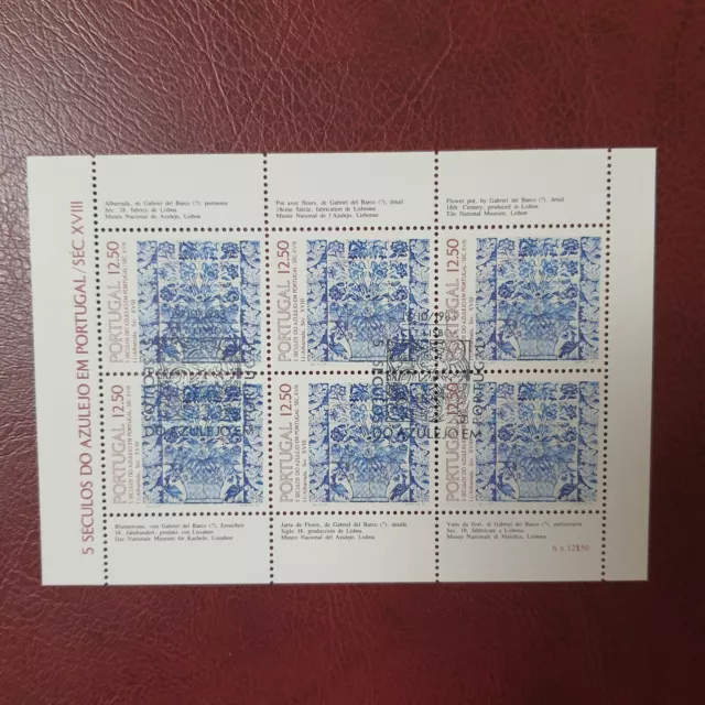 Briefmarken Portugal 1983, Mi 1611 als Kleinbogen, Azulejos (XI), gestempelt