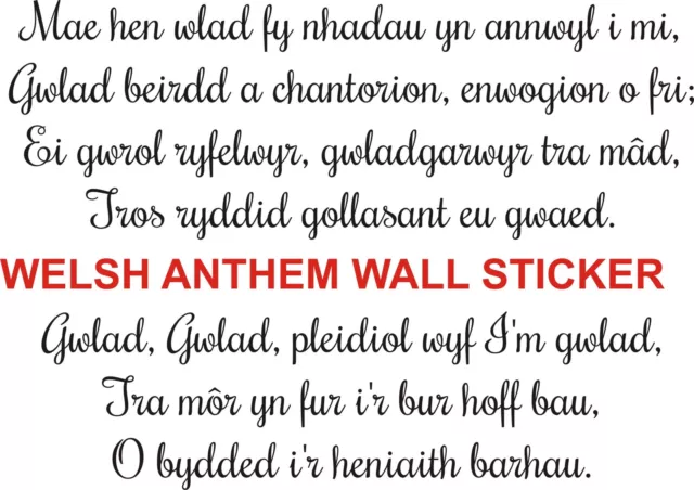 Welsh National Anthem Wall Sticker Rugby Gram Slam Triple Crown Winners Gift