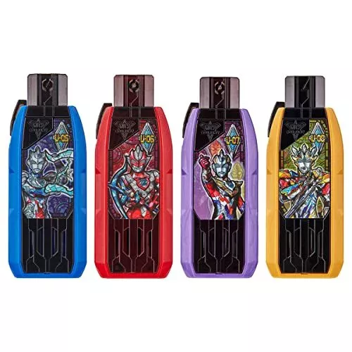 Ultraman Trigger DX Guts Hyper Key Premium Ultraman Zet Key Set