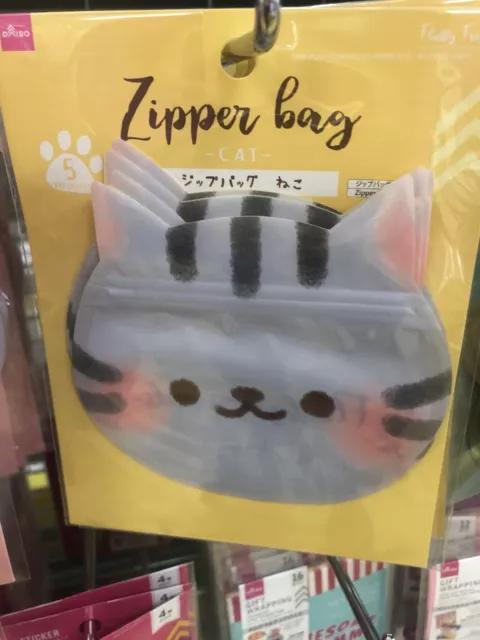 10 PCs Japanese Cute Zip Lock Bag Cat Hamster Dog Fox Rabbit Fish Seal Cake