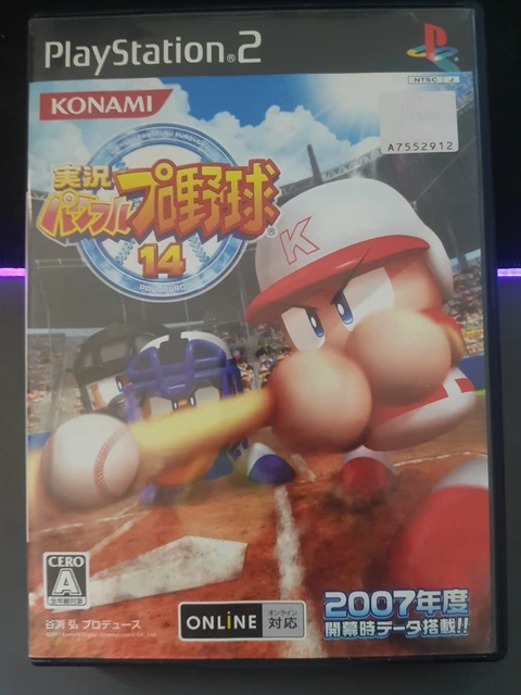 Jikkyou Powerful Pro Yakyuu 14 - Ps2 Jap Ntsc-J Playstation 2 Sports Import