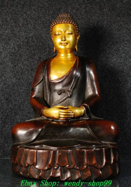 DaMing Yongle Marked Purple Bronze 24 K Gold Shakyamuni Amitabha Buddha Statue