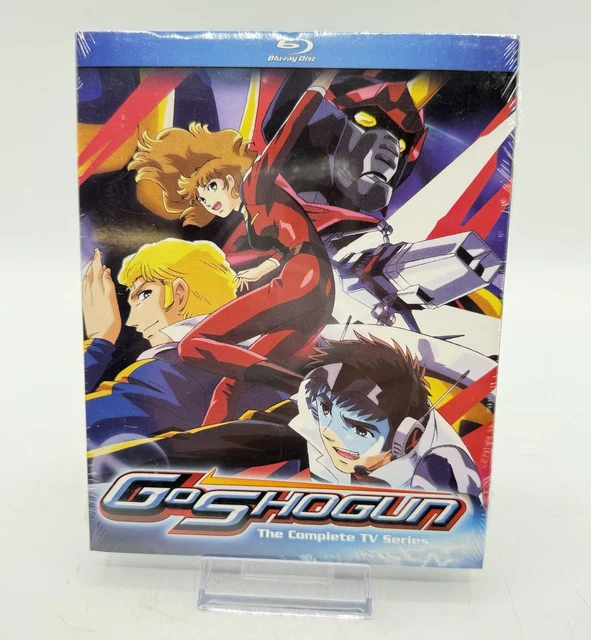GOSHOGUN: THE COMPLETE TV Series (Blu-ray) Discotek, brand