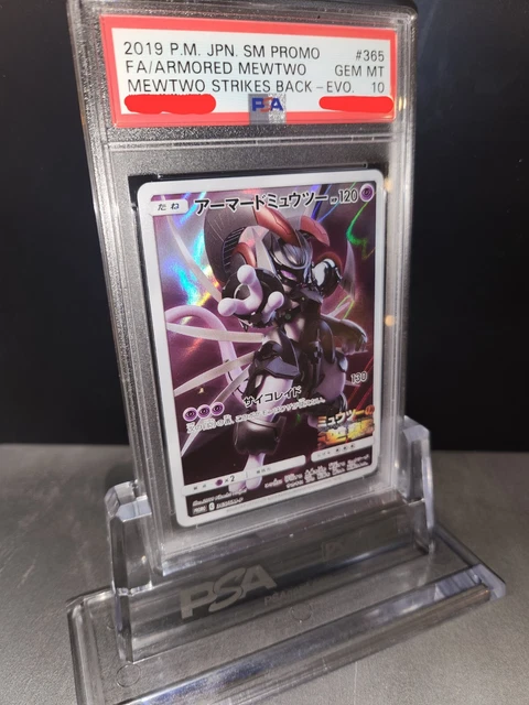 PSA 10 2019 Armored Mewtwo SM Promo Strikes Back Evolution #365 Pokemon Japanese