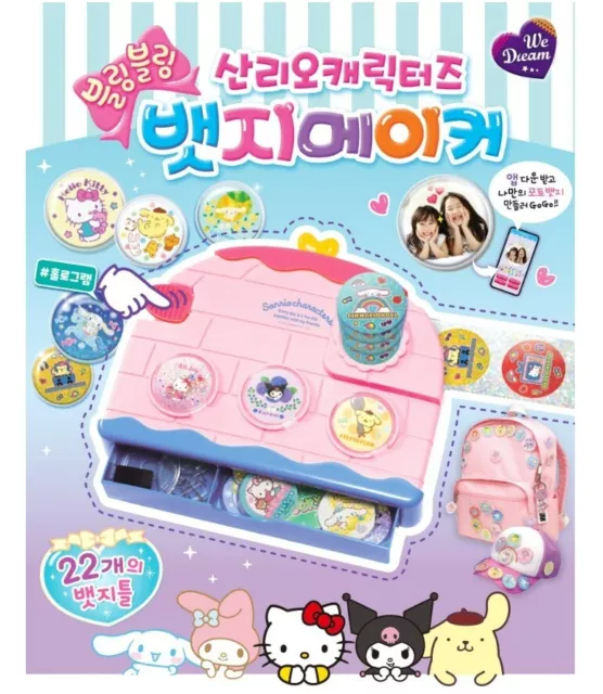 SANRIO Characters Bling DIY 3D Sticker Maker 25 Type +Refils set Kitty My  Melody