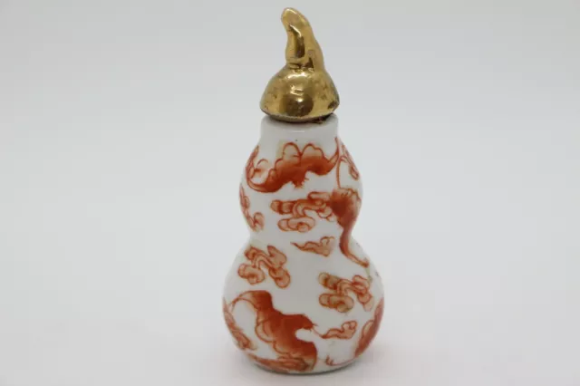 Rare Snuff Bottle in Chinese Porcelain Manufacture and Hand Painting Marked XIX