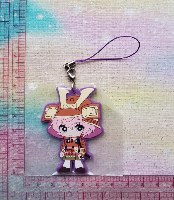 Akita Toushirou - Touken Ranbu - Official Japanese Rubber Strap Charm - NEW