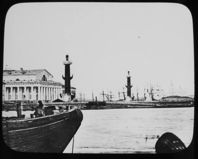 Glas magische Laterne Rutsche ST PETERSBURG VASSILI OSTROF NR. C1890 FOTO RUSSLAND