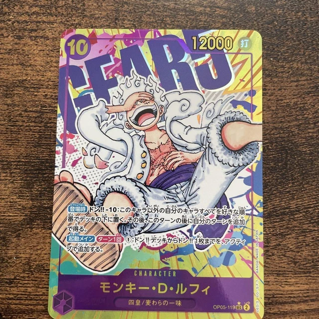 Collectible One Piece Card One Piece Card Game DAY23 PROMO Card - Monkey D. Luffy Gear 5 P-041 Japanese Near Mint One Piece Figure Collectible One Piece Card One Piece Card Game DAY23 PROMO Card - Monkey D. Luffy Gear 5 P-041 Japanese Near Mint One Piece Figure