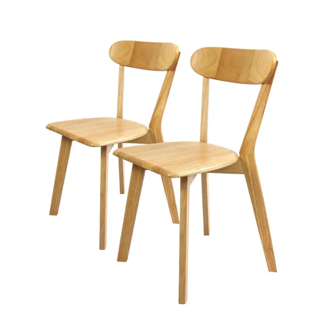 Levede 2x Dining Chairs Wooden Kitchen Chair Natural Lounge Cafe Restaurant