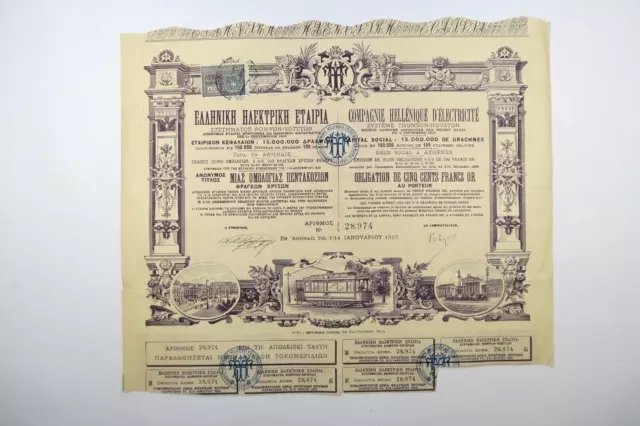 Compagnie Hellenique D Electricite Obligation De 500 Francs Or 1910 + Coupons