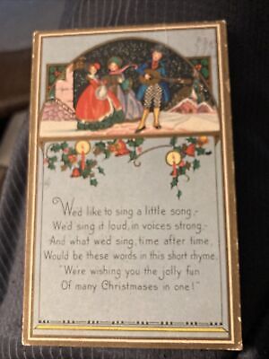 Christmas Carolers - We’d like to sing a little song, We’d sing it loud……. Poem
