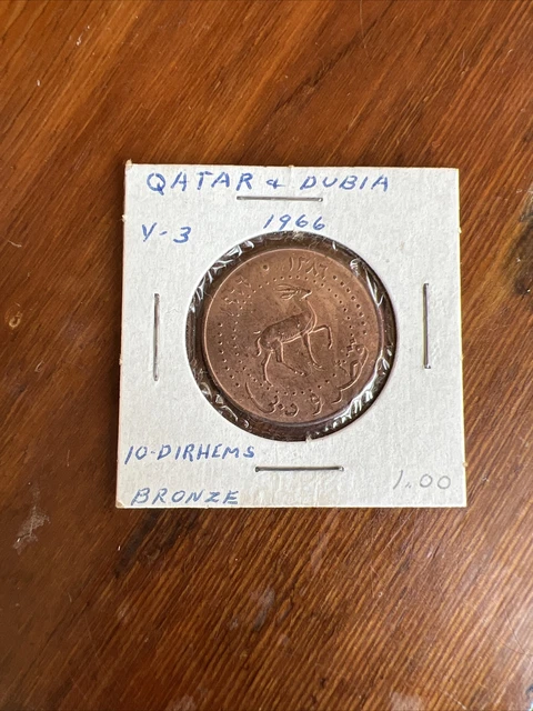 Qatar And Dubia 1966 10 Dirhems