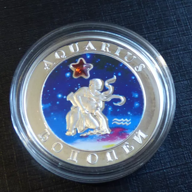 Armenia 100 DRAM 2007 Zodiac Aquarius PROOF colored silver 92.5% (28.3 g)