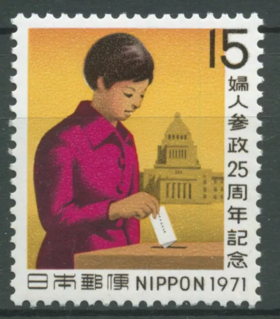 Japan 1971 25 Jahre Frauenwahlrecht 1104 postfrisch