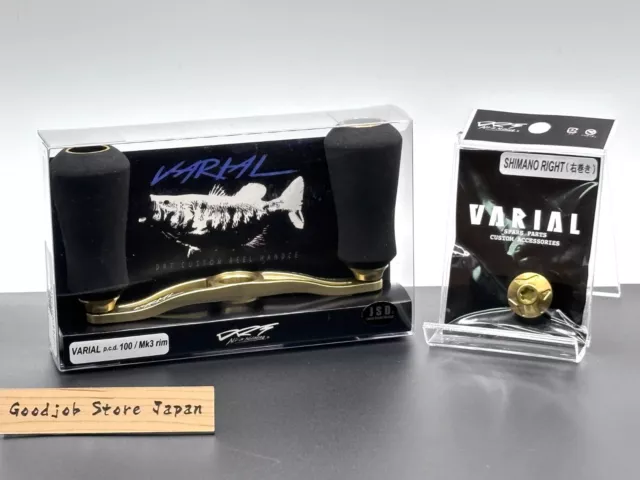 DRT VARIAL GOLD 100 Mk3 rim Shimano right included $879.23