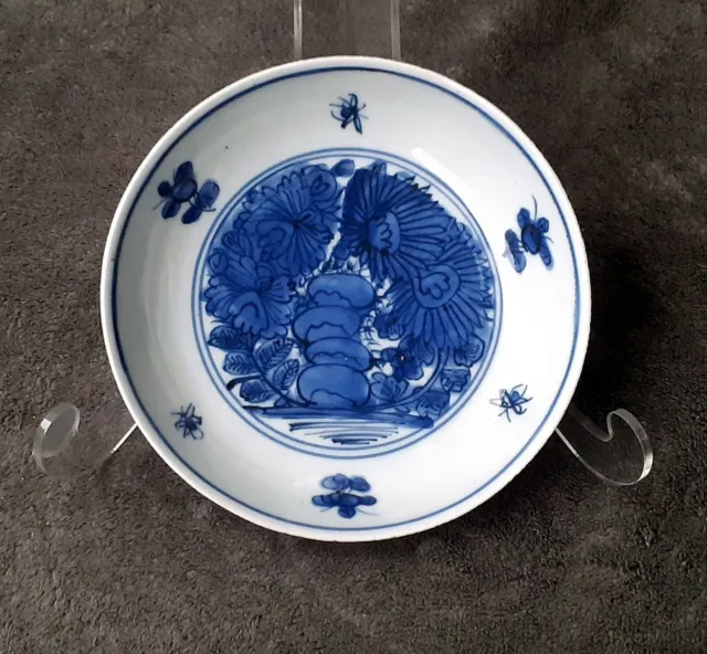 Chinese 16th C Porcelain Wanli or Jiajing Ming Plate China Marke  ART ASIE