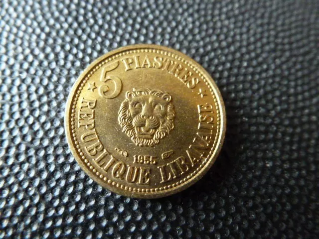 1955 Lebanon 5 Piastres coin