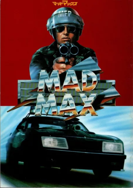 MAD MAX Japanese Souvenir Program 1979, Mel Gibson, George Miller