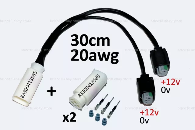 BMW Y Accessory Cable 30cm/20awg/2p + x2 83300413585 - R1200 R1250 GS RS RT XR