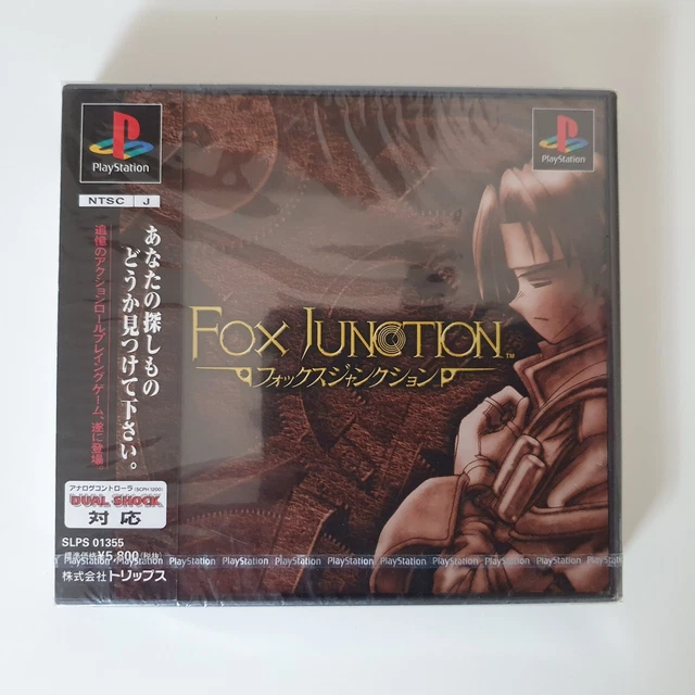Trader Games - RUNABOUT SONY PLAYSTATION 1  PS1  NTSC-JAPAN  COMPLETE Good Condition 4979817840030