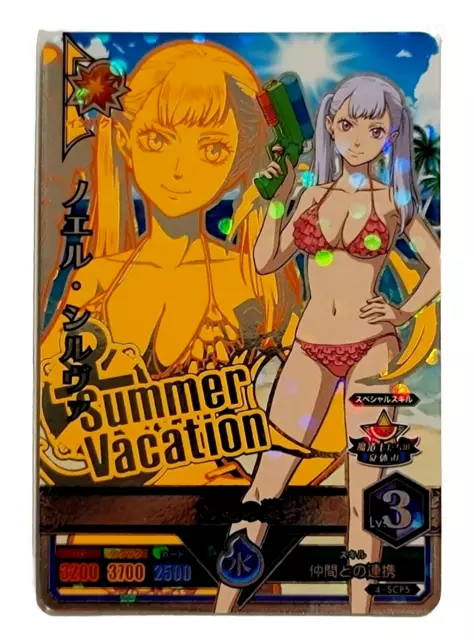 Black Clover Grimoire Battle Card/Mimosa Vermilion CP/4-SCP6