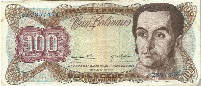 VENEZUELA 100 Bolivares 1976 P#55d